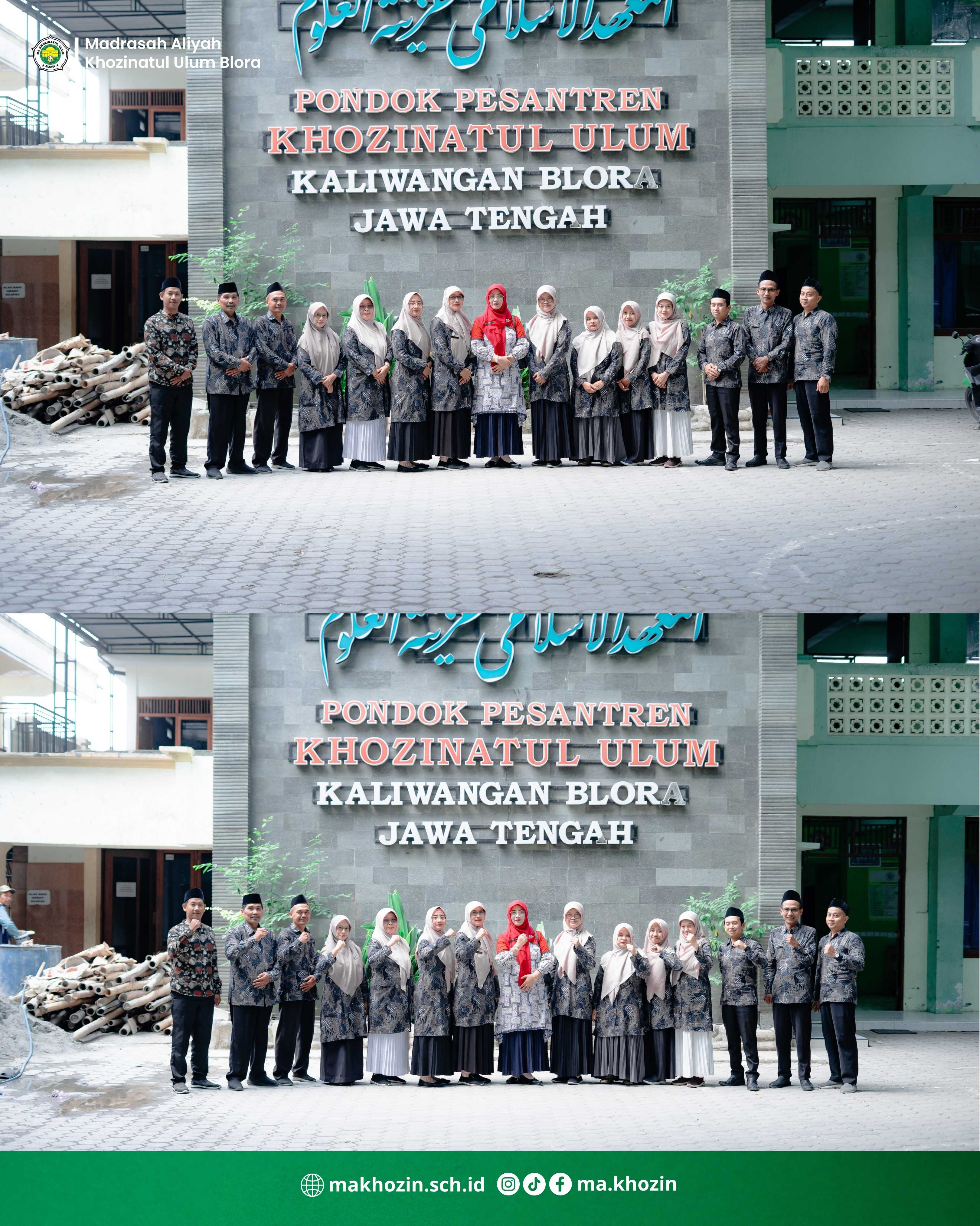 Kunjungan Supervisi & Shillaturrahim Pengawas Madrasah